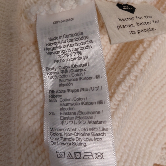 Madewell MWL Cropped Sweatpants Joggers Cream Ivory 2X XXL Plus NWT - Picture 7 of 8